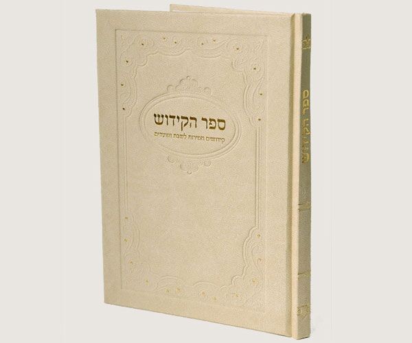 ברכונים-לי-BH320-1 ברכונים-לי-BH320-1