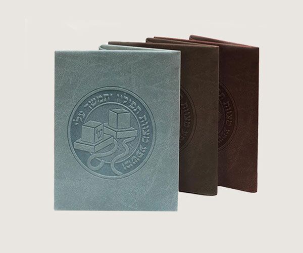 ברכונים-לי-BH426 ברכונים-לי-BH426