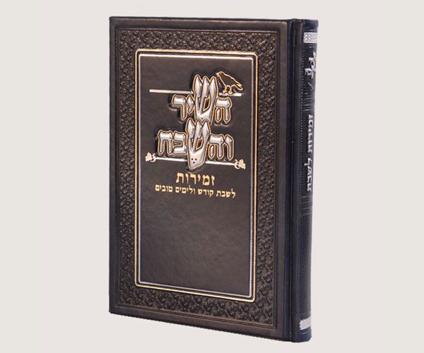 ברכונים-לי-BH265-2 ברכונים-לי-BH265-2