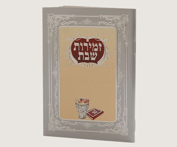 ברכונים-לי-BH302 ברכונים-לי-BH302