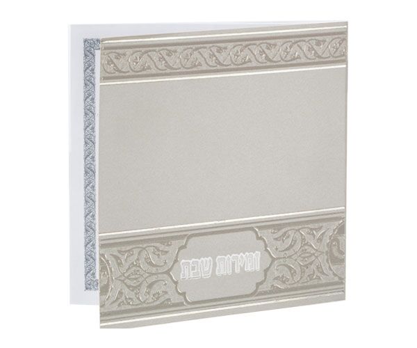 ברכונים-לי-BY170-1 ברכונים-לי-BY170-1