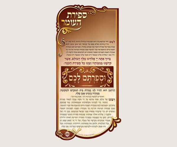 ברכונים-לי-BH397 ברכונים-לי-BH397