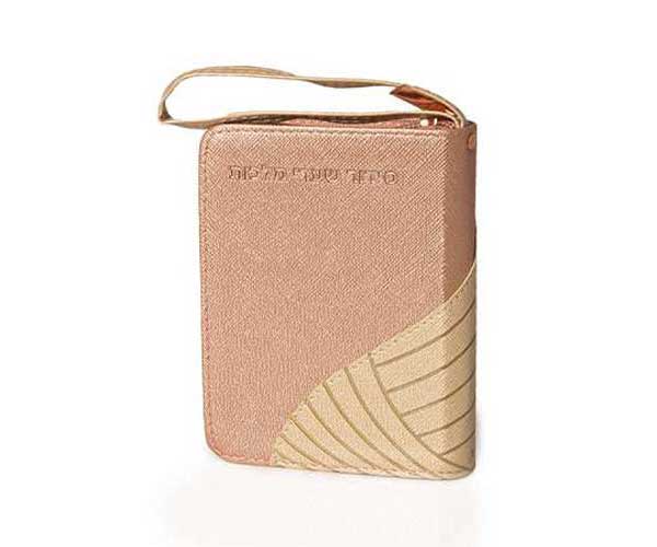 סידור-שערי-מלכות-רוכסן-ורוד-BY4418-ברכונים-לי סידור שערי מלכות רוכסן