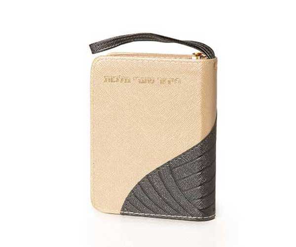 סידור-שערי-מלכות-רוכסן-כחול-BY4418-ברכונים-לי סידור שערי מלכות רוכסן